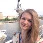 Елена Александровна Константинова фото №908239