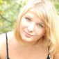 Елена Артемовна Пономарева фото №158001