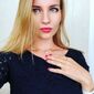 Олеся Алексеевна Трунова фото №1511452