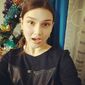 Ирина Александровна Гузий фото №1336269
