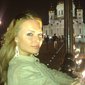 Анастасия Валерьевна Родионова фото №50199