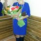 Марина  Дмитриева фото №1212330