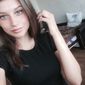 Екатерина Сергеевна Евтухова фото №1349900