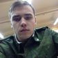 Максим Евгеньевич Грошев фото №1164796
