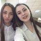 Саида Магомедовна Самошина фото №1492443