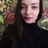 Екатерина  Хортоломей фото №1634814