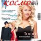Антонина  Буравкова фото №1002093