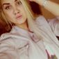 Екатерина Александровна Ломакина фото №542954