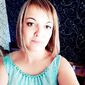 Юлия Павловна Лепёхина фото №1501298
