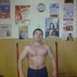 Максим Сергеевич Конюхов фото №595323