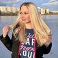 Елена Юрьевна Кузнецова фото №1582922