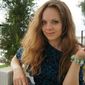 Полина Юрьевна Любимова фото №350432
