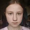 Евгения  Головина фото №1929152