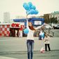 Ася Викторовна Бережная фото №724739