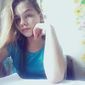 Наталья Игоревна Шуркина фото №1289732