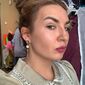 Екатерина Николаевна Зубова фото №1547732