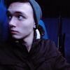 Игорь Андреевич Умаров фото №1628321