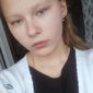 Диана  Юрьевна фото №1130661