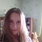 Екатерина Валерьевна Зарянова фото №508322
