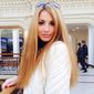Землянухина Алёна Леонидовна фото №755879