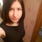 Екатерина Юрьевна Байбородова фото №1232642