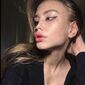 Полина Александровна Христова фото №1544179