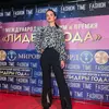 Анна  Стефанова фото №1914650