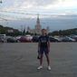 Алексей Владимирович Медведев фото №575561