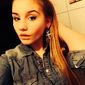 Катерина Ярославовна Комиссарова фото №638272