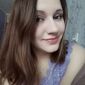Ирина Вячеславовна Петрунина фото №1497606