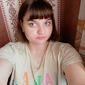 Ирина Олеговна Попова фото №1328612