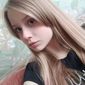 Анастасия Владиславовна Кибардина фото №1186260