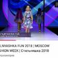 Алиса Сергеевна Морозова фото №1305143