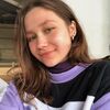 Лада Игоревна Шестакова фото №1630839