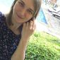 Дарья Дмитриевна Степанова фото №1270434