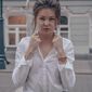 Екатерина Александровна Сергеева фото №1516529