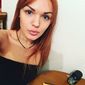 Карина Артуровна Щедрина фото №1081236