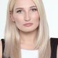 Ульяна Ивановна Леонова фото №925334
