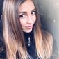 Екатерина Сергеевна Смирнова фото №1434215