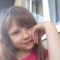 Юлия  Панкратова фото №1001356