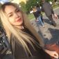 Диана   фото №1182115