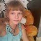 Екатерина  Ярославовна фото №940057