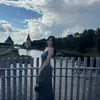Ксения  Яковлева фото №1932712