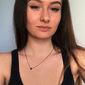 Анастасия Максимовна Рубцова фото №1345907