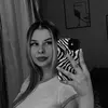 Диана  Евдокименко фото №1925217