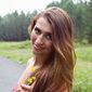 Глебова Алена Анатольевна фото №908159
