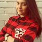 Екатерина Ивановна Тимошкина фото №1181276