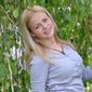 Диана Александровна Стёпина фото №1330021