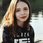 Элина Эдуардовна Панина фото №1324905