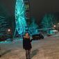 Екатерина Павловна Бугрова фото №1485425